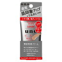 ウーノ(UNO) フェイスカラークリエイター カバー 30g ファイントゥデイ【MZ】男性用下地 日焼け止め