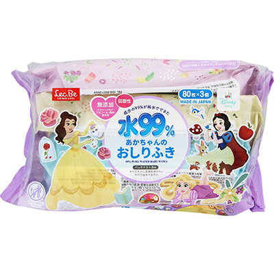 水99% あかちゃんおしりふき ディズニープリンセス ディズニー 80枚×3 レック【RH】