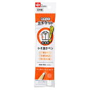 ポケットエチケット カレーのシミ抜きペン 1個 レック【RH】
