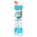 ポケットエチケット ラーメンのシミ抜きペン 1個 レック【RH】