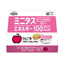 ミニタス エネルギーゼリー りんご味【ケース】25g×9個 日清オイリオ【YS】