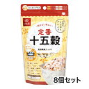 定番十五穀 240g【8個セット】はくばく【YH】