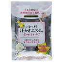 汗かきエステ気分 ホワイトスキンケア 分包 35g マックス【PT】