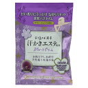 汗かきエステ気分 スウィートドリーム 分包 35g マックス【PT】