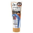 サロンドプロ ドレッシーカラートリートメント アッシュブラック 230g ダリヤ【MZ】