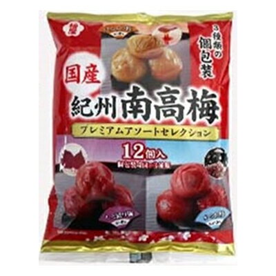 【セール特価】梅屋 紀州南高梅 アソートセレクション 12粒入 梅屋【RH】 【セール特価】梅屋 紀州南高梅 アソートセレクション 12粒入 梅屋【RH】
