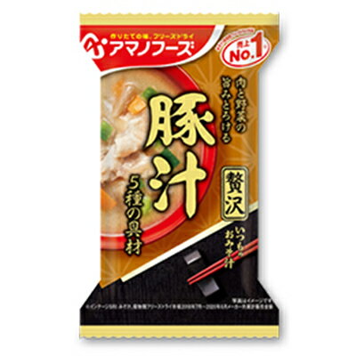 訳あり 賞味期限 2025/11/30 いつものおみそ汁 贅沢 豚汁 12.5g アマノフーズ フリーズドライ【TM】味噌汁 みそ汁のサムネイル