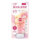 サンカットR トーンアップUV エッセンス ローズピンク 80g コーセーコスメポート【MZ】日焼け止め UVケア