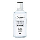 LUCIDO(ルシード) アフターシェーブローション 125ml マンダム【MZ】メンズスキンケア さっぱり