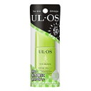 UL・OS ウルオス プラス 日やけ止め 25ml 大塚製薬【MZ】メンズスキンケア UVケア