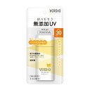 ベルディオ UVマイルドジェルN 80g 近江兄弟社【MZ】日焼け止め UVケア