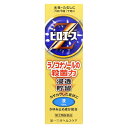 【指定第2類医薬品】ピロエースZ液 15ml 第一三共ヘルスケア【RH】