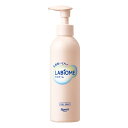 ラビオームバリアビオソープ 本体 180ml ロート製薬【RH】デリケートゾーン 弱酸性