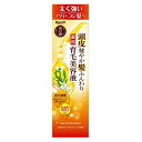 50の恵 髪ふんわりボリューム育毛剤 160ml ロート製薬【RH】