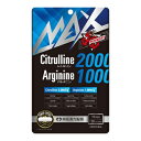 MAXシトルリン2000+アルギニン1000 120粒 井藤漢方製薬【RH】(4)