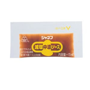 ジャネフ 減塩中濃ソース 5ml×40袋 キユーピー 減塩 ソース 腎臓病食 4901577147760【SY】