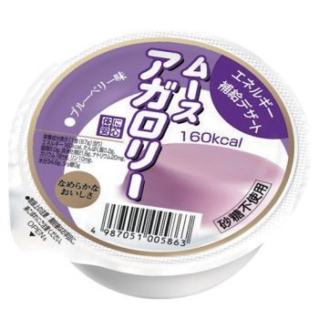 ムースアガロリー ブルーベリー味 67g×30個 キッセイ薬品工業 低たんぱく お菓子 ムース 4800円(税別)以上お買い上げで送料無料【YS】