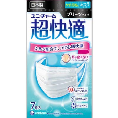 Rakuten - 【セール特価】超快適マスク プリーツタイプ ふつう 7枚 ユニ・チャーム【RH】