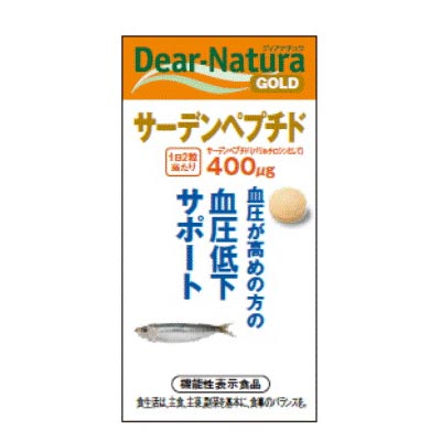 ASAHI アサヒ Dear-Natura ディアナチュラ ゴールド サーデンペプチド 30日(60粒) アサヒグループ食品 ..