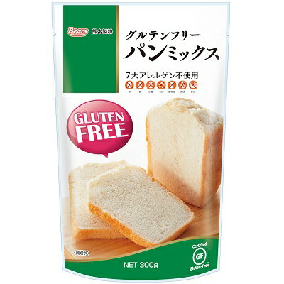 グルテンフリー パンミックス 300g 熊本製粉 Gluten free【MB】