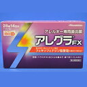 【第2類医薬品】久光 アレグラFX 28錠 久光製薬 医薬品