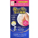 ※パッケージおよび仕様は予告無く変更になることがございます。 【発売元、製造元、輸入元又は販売元】ロート製薬株式会社 画像はイメージ画像の為、実際の商品とはパッケージデザイン等が多少異なる場合がございます。予めご了承願います。 【特徴】 ダメージを補修し、強く美しい健康的な爪へ導くネイルクリームです。ジェルネイルや研磨による爪表面の剥離ダメージや除光液や洗剤などによる乾燥ダメージから守ります。塗ってすぐに感じるうるおおい。クリームタイプで爪周りまでしっとり保湿します。爪が欠けやすい方、爪の乾燥や二枚爪が気になる方へ。 【使用方法】 1日2-3回、指先に適量をとり、爪表面や爪周りに塗り込むようになじませてください。 爪表面がつるつるとしてきたら塗り込み完了のサインです。 【成分】 水、トリエチルヘキサノイン、BG、グリセリン、ジメチコン、ベヘニルアルコール、ステアリルアルコール、ヒドロキシプロピルキトサン、加水分解ケラチン(羊毛)、加水分解ヒアルロン酸、セラミド2、セラミド3、セラミド6II、スクワラン、ビルベリー葉エキス、ダイマージリノール酸ダイマージリノレイル、PCA-Na、クエン酸、水添レシチン、グルタミン酸、コレステロール、ダイズステロール、オレイン酸コレステリル、EDTA-2Na、PEG-40水添ヒマシ油、ステアラミドプロピルジメチルアミン、エタノール、メチルパラベン、香料 【区分】化粧品 【原産国】日本 【広告文責】 総合メディカル株式会社 0120-469-385