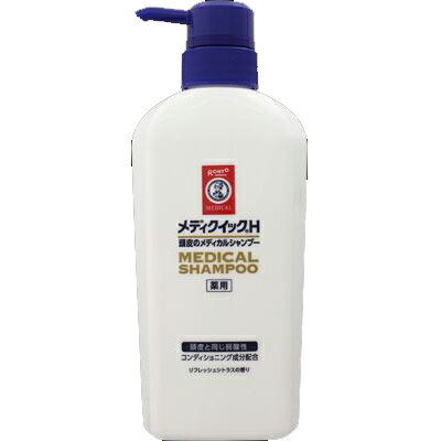 メディクイックH頭皮メディカルシャンプー320ml ロート製薬【PT】