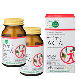 送料無料 てくてくらくーん 2箱セット(1箱当たり60g(250mg×240粒))発酵グルコサミン 総合メディカル