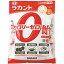 ラカント カロリーゼロ飴 徳用ミックスタイプ 320g あめ キャンディー サラヤ【YS】