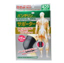 バンテリン コーワ サポーター ひざ専用 ふつう Mサイズ 1枚入興和【RH】