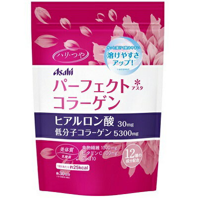 パーフェクトアスタコラゲーンパウダー 詰替用 225g(約30日分) アサヒ【RH】 パーフェクトアスタコラゲーンパウダー 詰替用 225g(約30日分) アサヒ【RH】