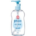 ジョンソン ベビーオイル 低刺激・無香料 300ml ジョンソン&ジョンソン ベビー用品【RH】