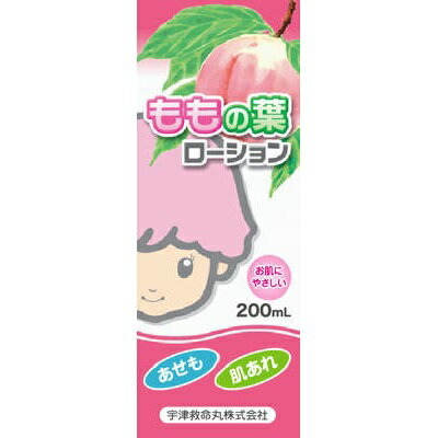 宇津ももの葉ローション 200ml 宇津救命丸 医薬部外品【RH】