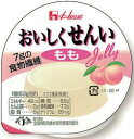 ハウス おいしくせんい もも 63g ハウス食品 介護食【YS】