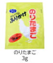 カルシウムふりかけ のりたまご ヘルシーフード 3.0g×40袋入【YS】