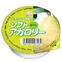 ※パッケージおよび仕様は予告無く変更になることがございます。 内容量【24個セット】 1個あたり83g特徴■　やわらかくてなめらかな口あたり。 ■　1個で150kcalのエネルギー、100mgのカルシウムが補給できます。 ■　たんぱく質、リン、カリウムがほとんど含まれていません。 ■　ビフィズス菌を増やすオリゴ糖(ラクトスクロース)入りです。原材料マルトオリゴ糖、砂糖、洋ナシ果汁、ラクトスクロース、乳酸カルシウム、ゲル化剤(増粘多糖類)、酸味料、香料、紅花色素、クチナシ色素栄養成分(1カップ83gあたり)エネルギー150kcal、たんぱく質0g、脂質0g、炭水化物37.5g、ナトリウム1mg、カリウム4mg、カルシウム100mg、リン0mg、水分46.3g、食塩相当量0g賞味期限製造より9ヶ月保存方法直射日光、高温多湿を避け、常温で保存してください。メーカー(製造)キッセイ薬品工業株式会社