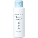 コラージュフルフル 液体石鹸 100ml【店頭受取対応商品】...