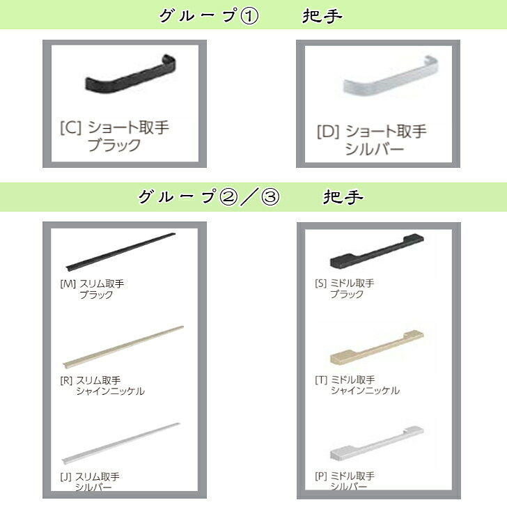 総合建材マーケットのキッチンリフォーム リクシル シエラキッチン LIXIL リクシル厨房 間口270cm 3口コンロ 扉カラー グループ3 食器洗い乾燥機なし システムキッチン W2700mm 扉・高さ選択可能 壁付I型 基本プラン｜アングル3