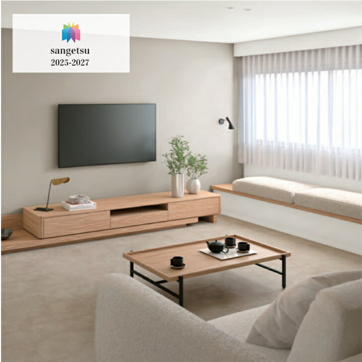 Rakuten - 壁紙 クロス サンゲツ SPシリーズ リフォーム SP2505 SP2506 SP2507 SP2508 ベーシック 量産クロス 92cm幅 1m以上、m単位での注文可能 のりなし壁紙 リフォーム DIY 安心 厚手 防カビ 抗菌 撥水 2025-2027品番 準不燃