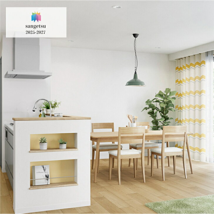 壁紙 クロス サンゲツ SPシリーズ リフォーム SP2550 SP2551 SP2552 SP2553 ベーシック 量産クロス 92cm幅 1m以上、m単位での注文可能 のりなし壁紙 リフォーム DIY 安心 厚手 防カビ 抗菌 撥水 2025-2027品番 準不燃 ストレッチ 表面強度