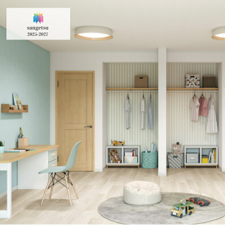 �ɻ� ������ ���󥲥� SP���꡼�� ��ե����� SP2566 SP2567 SP2568 SP2569 �١����å� �̻������� 92cm�� 1m�ʾ塢mñ�̤Ǥ���ʸ��ǽ �Τ�ʤ��ɻ� ��ե����� DIY �¿� �ɥ��� ���� ���� 2025-2027���� ����ǳ ɽ�̶���