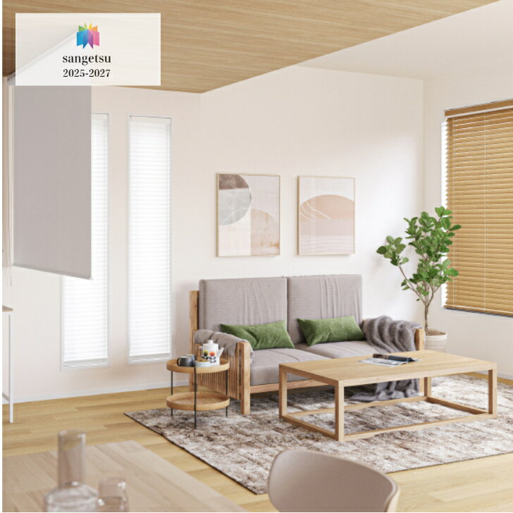 �ɻ� ������ ���󥲥� SP���꡼�� ��ե����� SP2577 SP2578 SP2579 SP2580 �١����å� �̻������� 92cm�� 1m�ʾ塢mñ�̤Ǥ���ʸ��ǽ �Τ�ʤ��ɻ� ��ե����� DIY �¿� �ɥ��� ���� ���� 2025-2027���� ����ǳ ���ܾ�����������SP2577SP2588