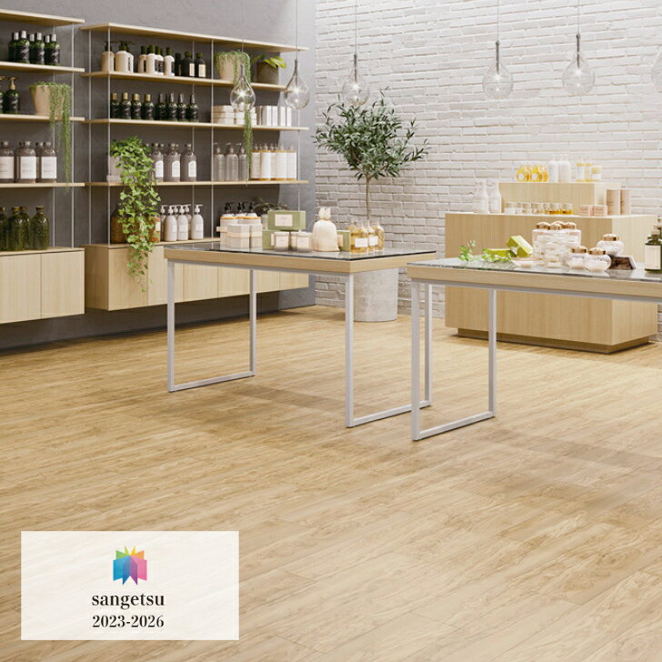 フロアタイル 床材 サンゲツ 木目調 ケース売 WD-2095 WD-2096 152.4×914.4×2.5mm 24枚入 3.34平米 リビング キッチン エントランス ウォッシュルーム のりなし カッターカット 色豊富 柄豊富