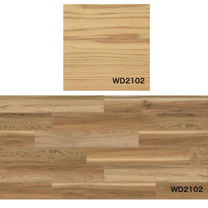 フロアタイル 床材 サンゲツ 木目調 ケース売 WD2102 152.4×914.4×2.5mm 24枚入 3.34平米 リビング キッチン エントランス ウォッシュルーム のりなし カッターカット 色豊富 柄豊富 [3]