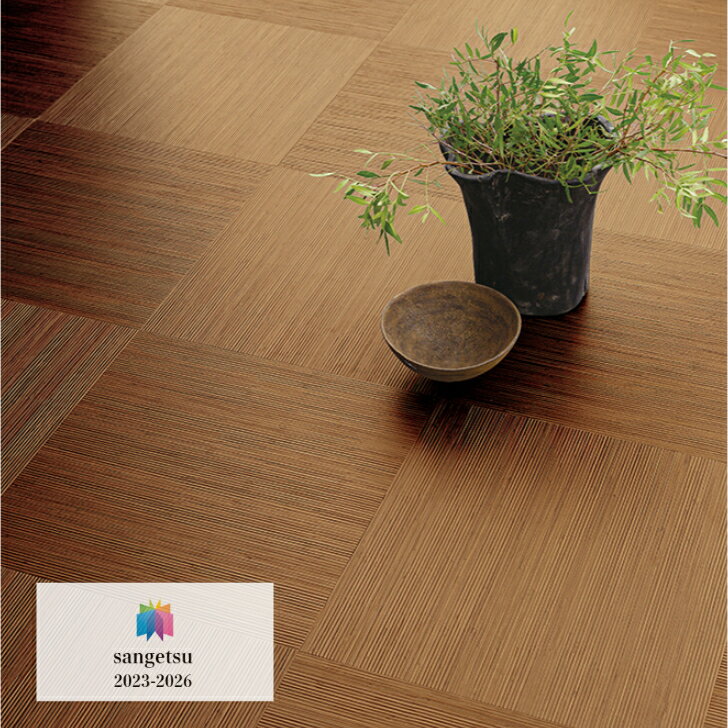 �ڥ�������ۥե��������� ���� ���󥲥� ����Ĵ �������� WD-2107 WD-2108 WD2109 457.2��457.2��2.5mm 18���� 3.76ʿ�� ��ӥ� ���å��� ����ȥ�� �����å���롼�� �Τ�ʤ� ���å������å� ��˭�� ��˭��