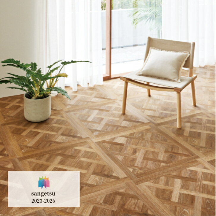 �����侦�ʡ� �ե��������� ���� ���󥲥� ����Ĵ WD-2120 WD-2121 609.6��609.6��2.5mm 9���� 3.34ʿ�� ��ӥ� ���å���...