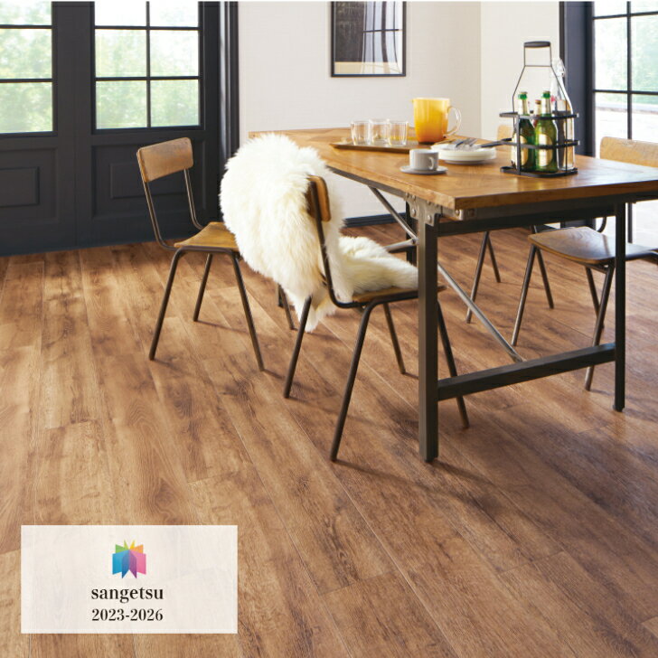 フロアタイル 床材サンゲツ 木目調 ケース売 WD2138 180×1200×2.5mm 15枚入 3.24平米 リビング キッチン エントランス ウォッシュルーム のりなし カッターカット 色豊富 柄豊富