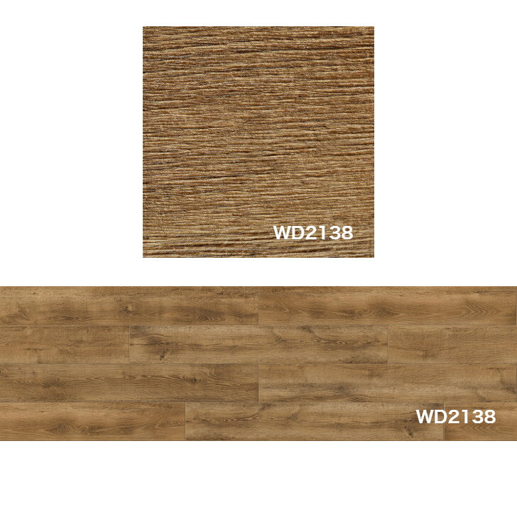 フロアタイル 床材サンゲツ 木目調 ケース売 WD2138 180×1200×2.5mm 15枚入 3.24平米 リビング キッチン エントランス ウォッシュルーム のりなし カッターカット 色豊富 柄豊富 [3]
