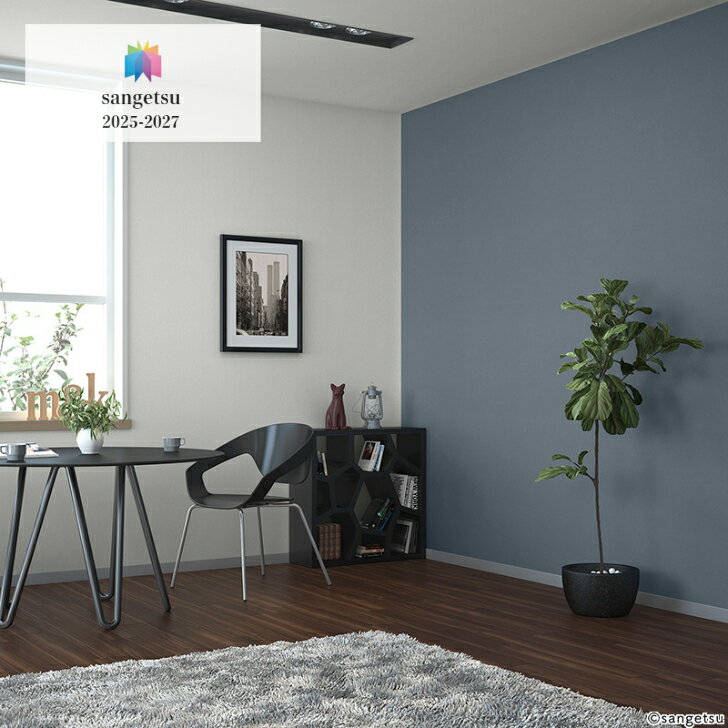 �ɻ� ������ ���󥲥� SP���꡼�� ��ե����� SP2512 SP2513 SP2514 SP2515 �١����å� �̻������� 92cm�� 1m�ʾ塢mñ�̤Ǥ���ʸ��ǽ �Τ�ʤ��ɻ� ��ե����� DIY �¿� ���� �ɥ��� ���� ���� 2025-2027���� ����ǳ