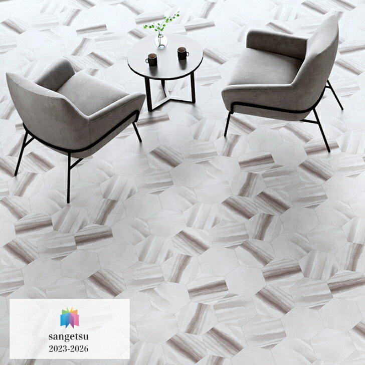 【ケース売】フロアタイル 床材 サンゲツ 石目調 IS-2007 IS-2008 IS-2009 IS-2010 IS-2011 IS-2012 26..